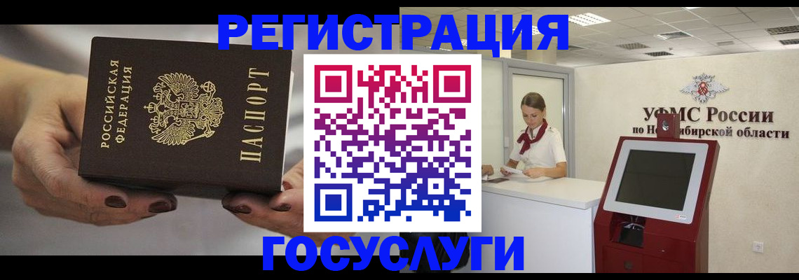 форма 3 в Ахтубинске