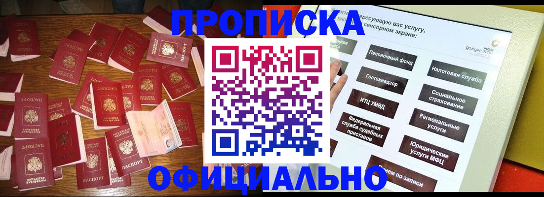 форма 3 в Ахтубинске